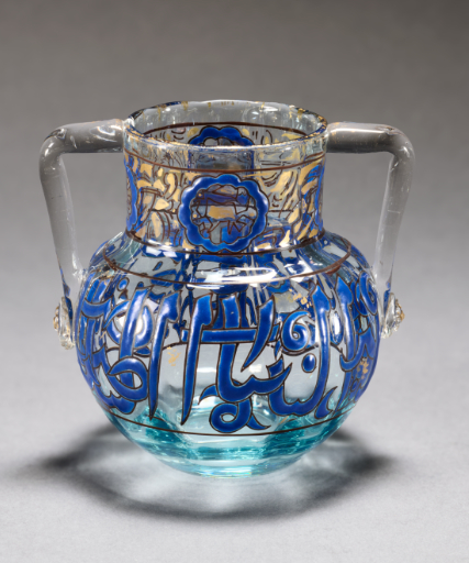 Vase orientalisant